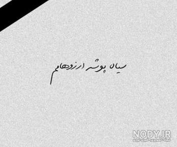 آرزوی موفقیت در امتحان برای دوست آرزوی موفقیت در امتحان برای دوست