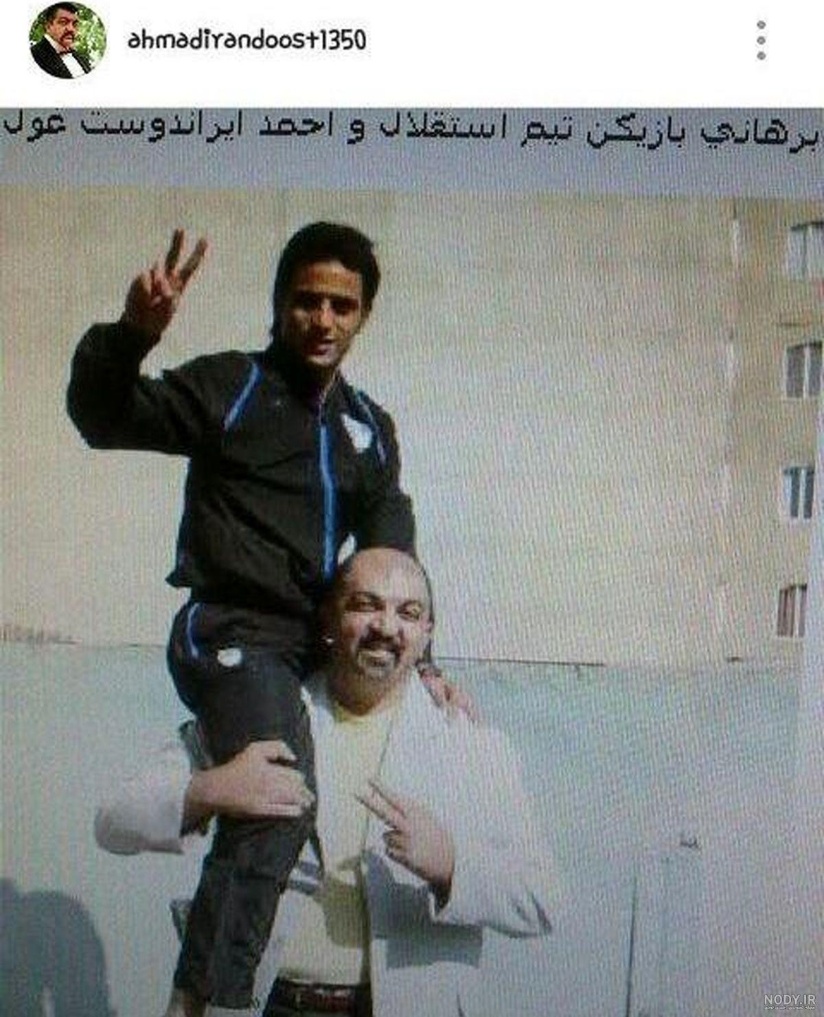 اشباح مختارنامه