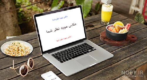 انتقال فایل از لپ تاپ به گوشی با کابل انتقال فایل از لپ تاپ به گوشی با کابل