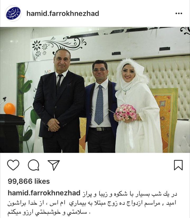 اینستاگرام فروزان جلیلی فر اینستاگرام فروزان جلیلی فر