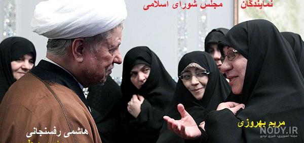 برداشتن روسری فاطمه حقیقت جو