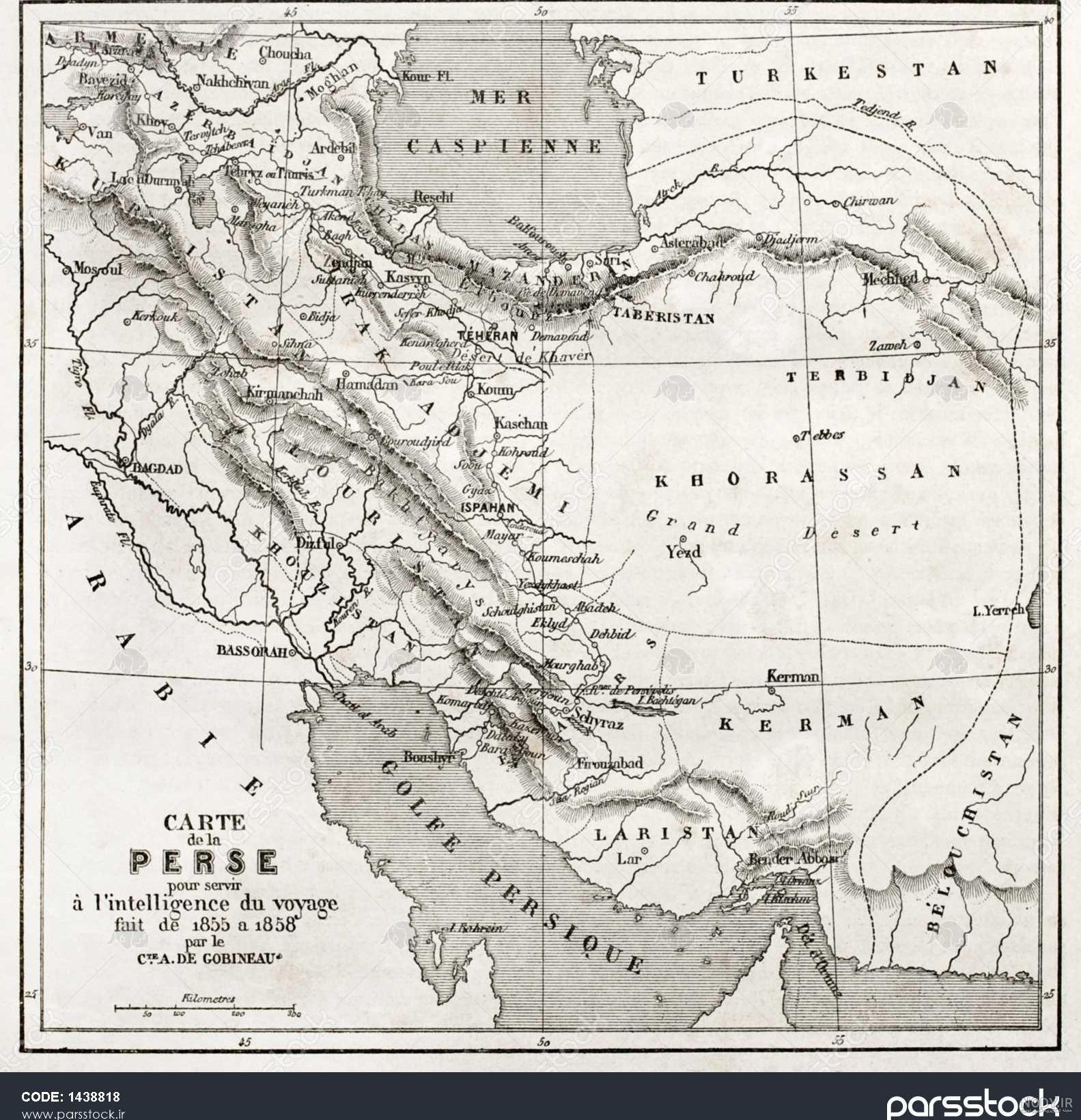 بزرگترین نقشه ایران در طول تاریخ بزرگترین نقشه ایران در طول تاریخ