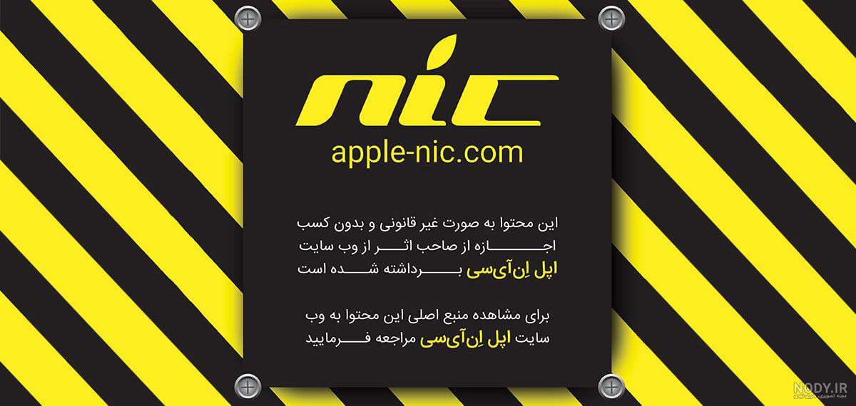 بن شدن یعنی چه بن شدن یعنی چه