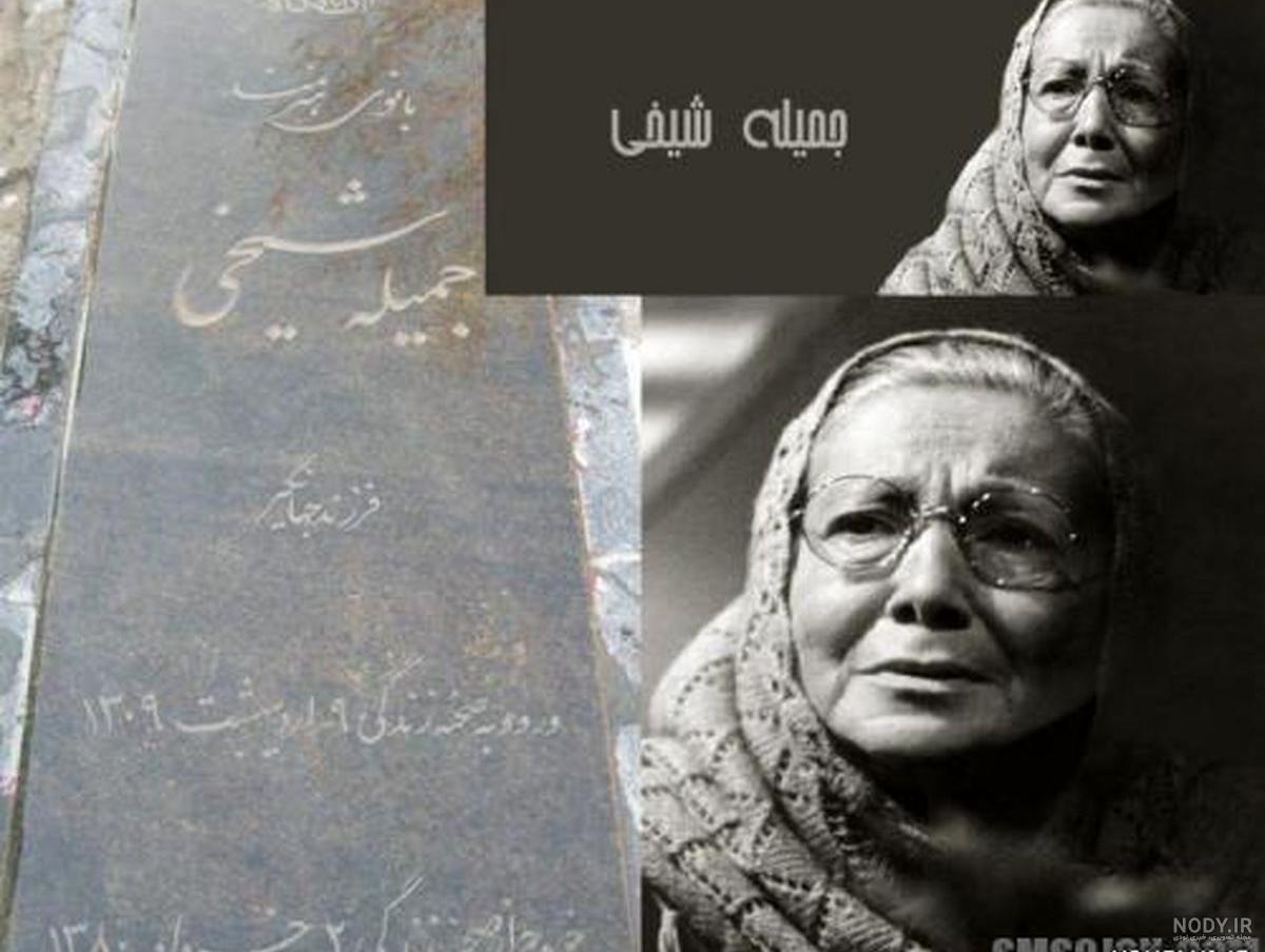بیماری آتیلا پسیانی چیست