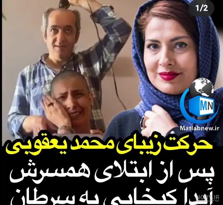 بیوگرافی آیدا کیخایی سرطان