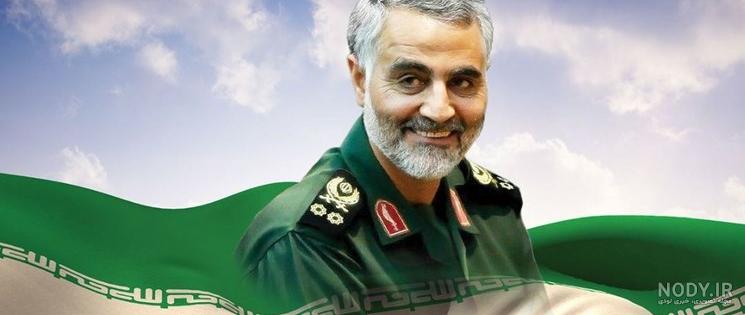 بیوگرافی فرزندان قاسم سلیمانی بیوگرافی فرزندان قاسم سلیمانی