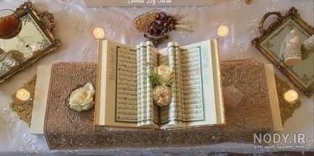 تزیین کتاب قرآن تزیین کتاب قرآن
