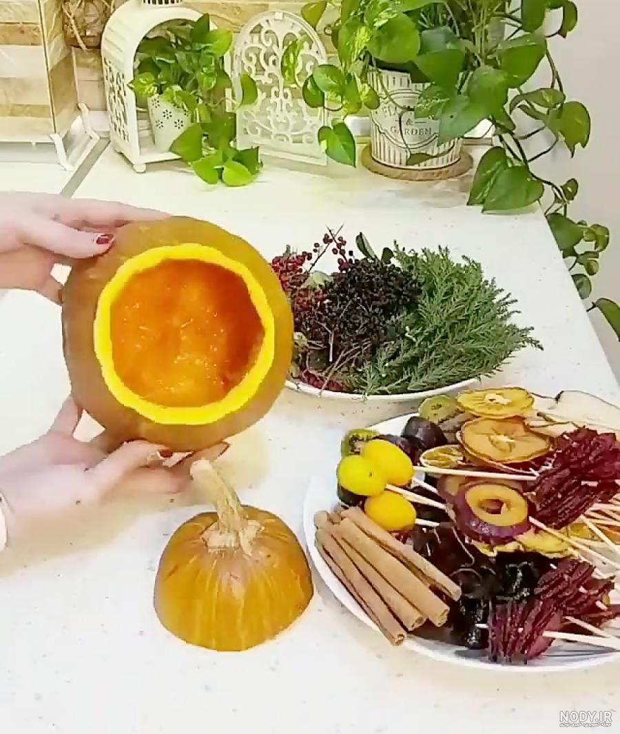 تزیین کدو حلوایی پخته شده