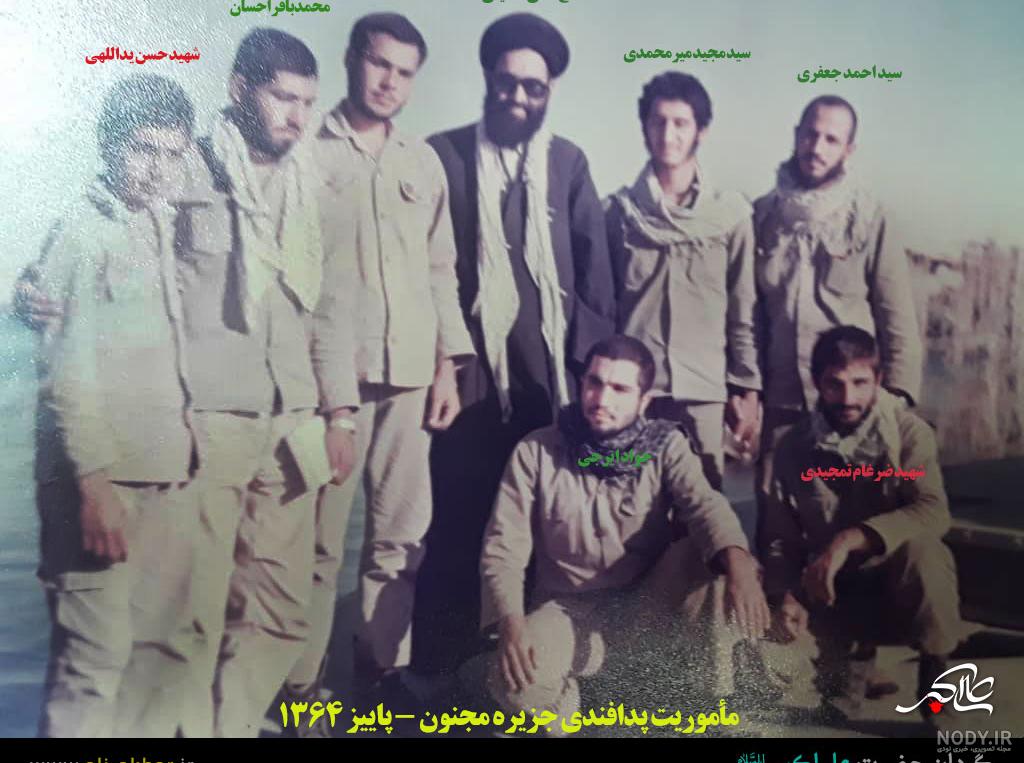 تصاویر لاریسا تمجیدی