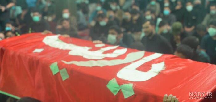 جواب آزمون دانشگاه امام حسین جواب آزمون دانشگاه امام حسین