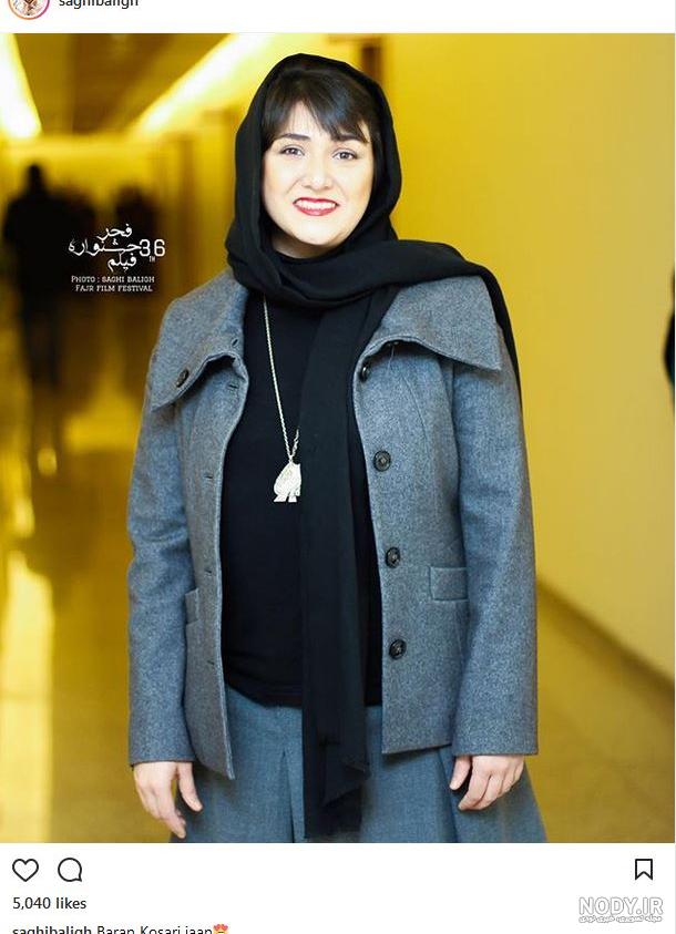 جوانی باران کوثری جوانی باران کوثری