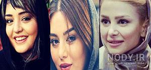 حدیث میرامینی بارداری