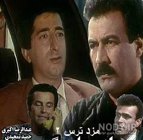 حمید تمجیدی و دخترش لاریسا