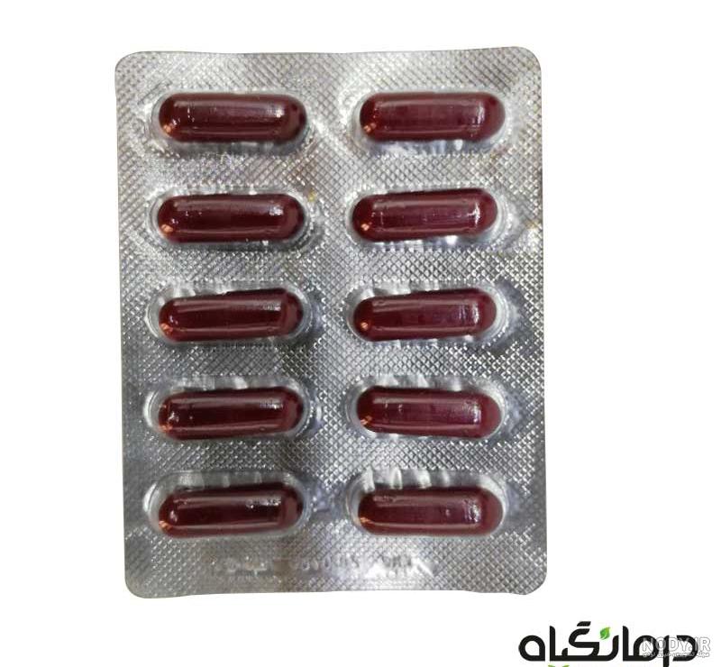 خرید قرص جینسینگ اصل