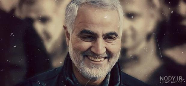 دانلود عکس سردار سلیمانی دانلود عکس سردار سلیمانی