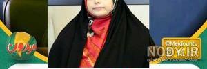 دکتر مینا مهرنوش متولد چه سالی است