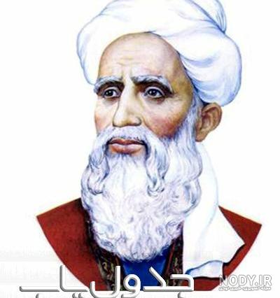 رائفی پور چشم برزخی