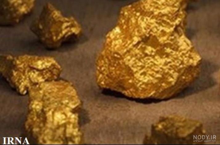 روش استخراج طلا روش استخراج طلا