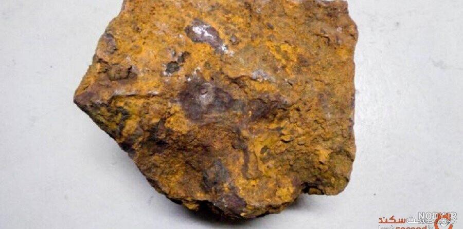 روش جداسازی طلا از سنگ با اسید روش جداسازی طلا از سنگ با اسید