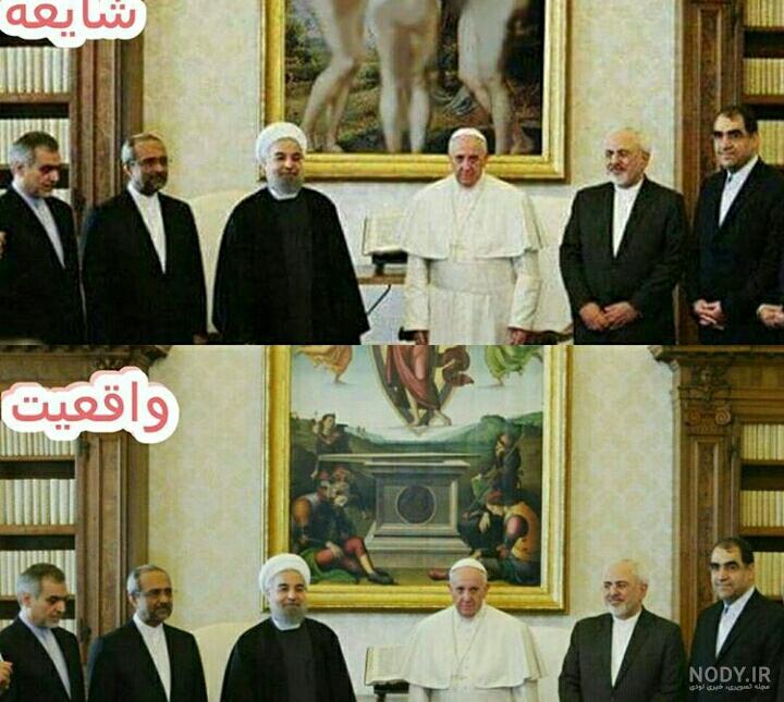 سایت fotoforensics