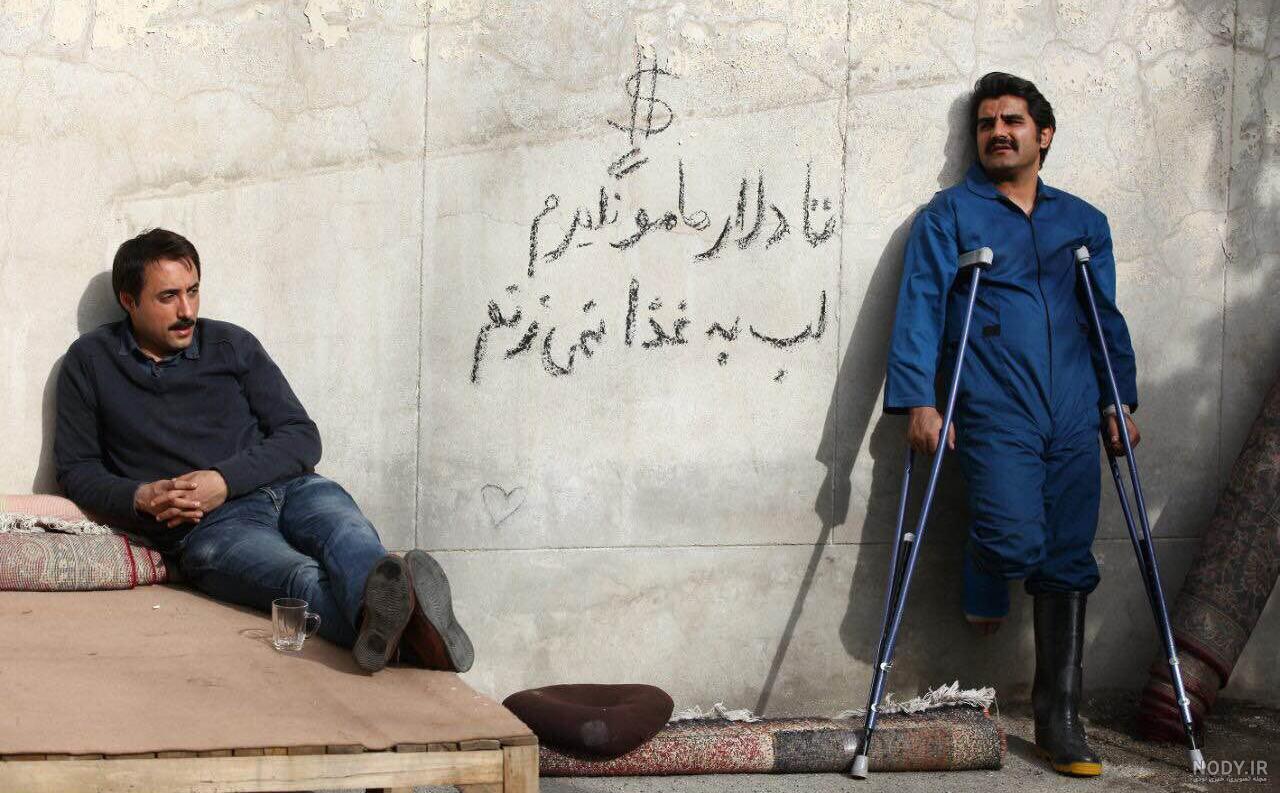 سریال پادری قسمت 2 سریال پادری قسمت 2