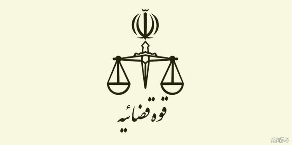 سوال از پلیس فتا سوال از پلیس فتا