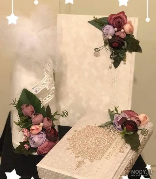 سوره ورود به خانه سوره ورود به خانه