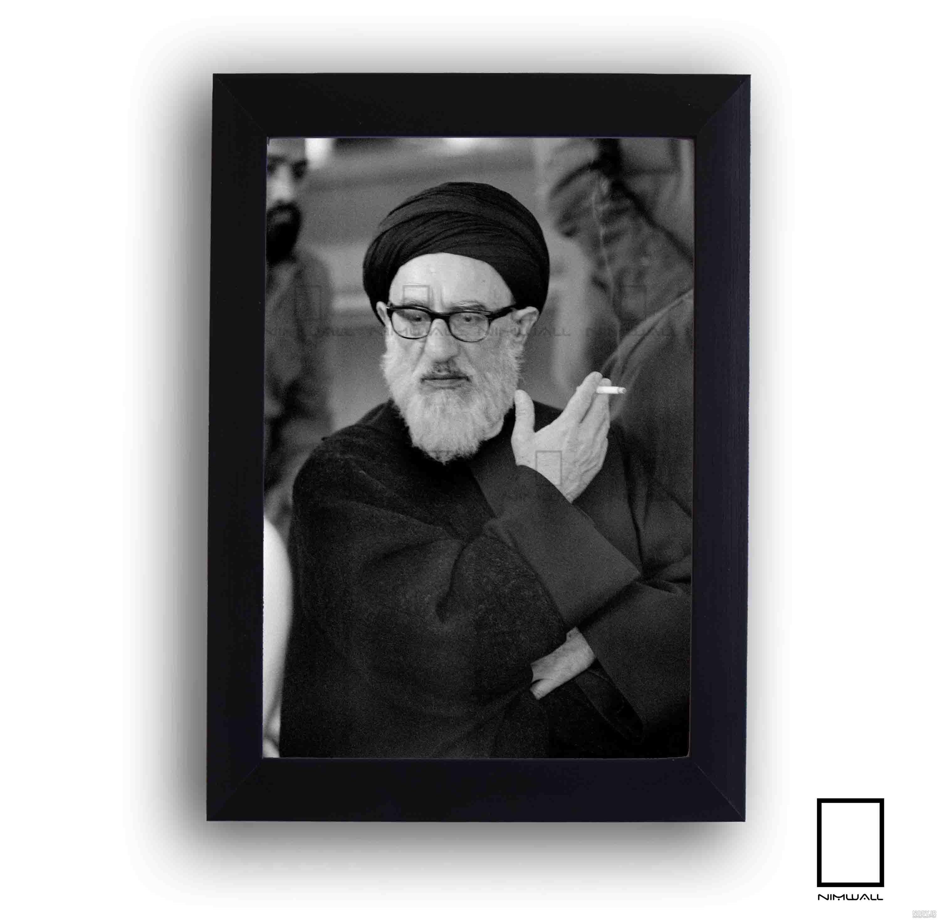 سیگار کشیدن آیت الله طالقانی