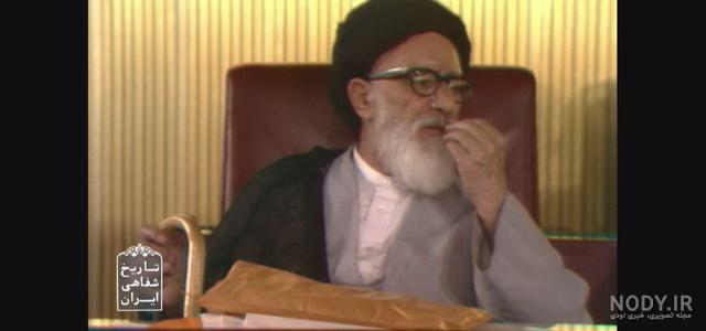 سیگار کشیدن خمینی