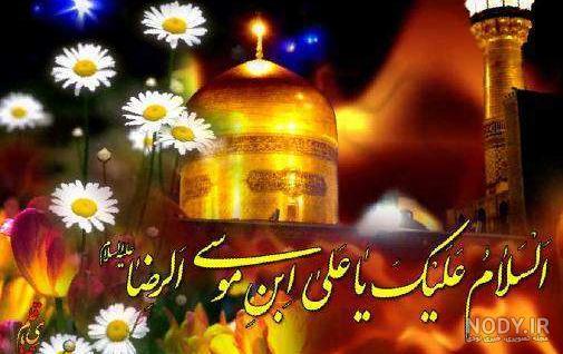 شماره هوشمند استخاره جعفری تبار