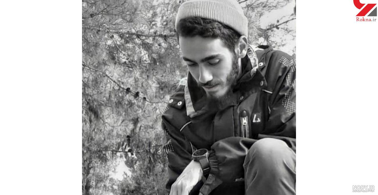 شهید هادی امینی امروز شهید هادی امینی امروز