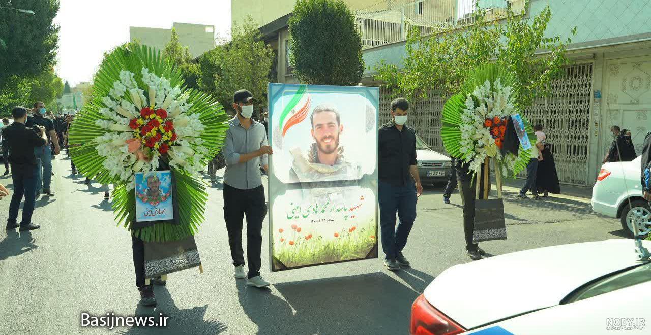 شهید هادی امینی دانشگاه امام حسین شهید هادی امینی دانشگاه امام حسین