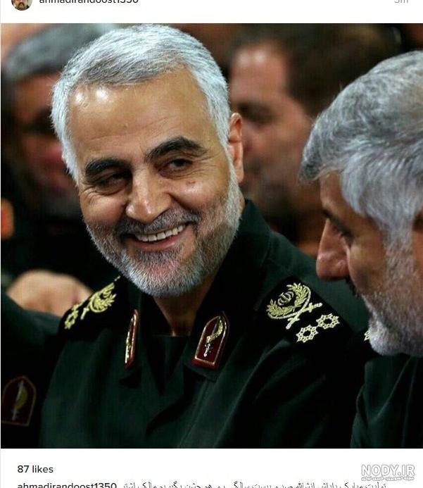 صحبت های احمد ایراندوست در مورد جنیفر لوپز