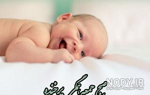 ظهر جمعه تون بخیر