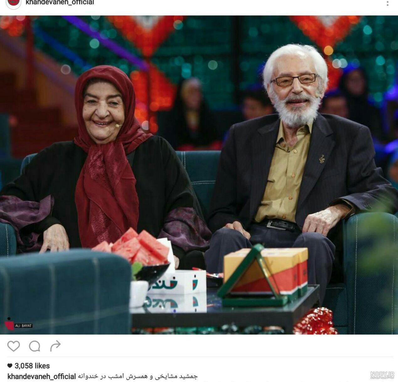 عکس جمشید مشایخی عکس جمشید مشایخی