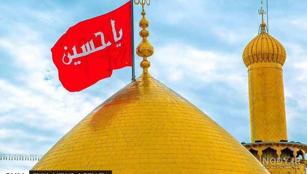 عکس حرم امام حسین شب جمعه