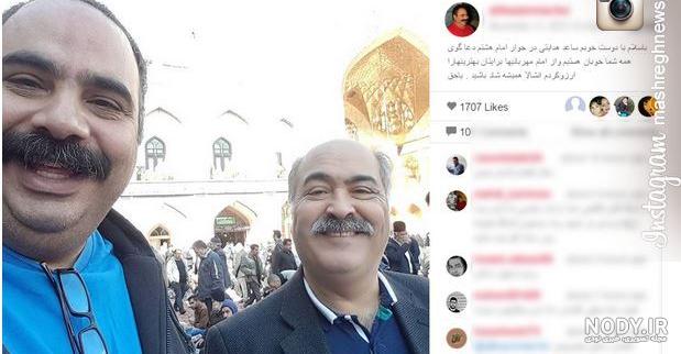 عکس حرم امام رضا استوری