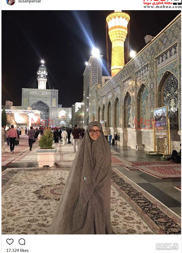 عکس حرم امام رضا برای پروفایل
