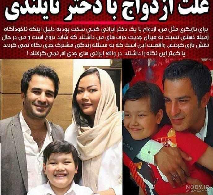 عکس خبرنگار سلامی عکس خبرنگار سلامی