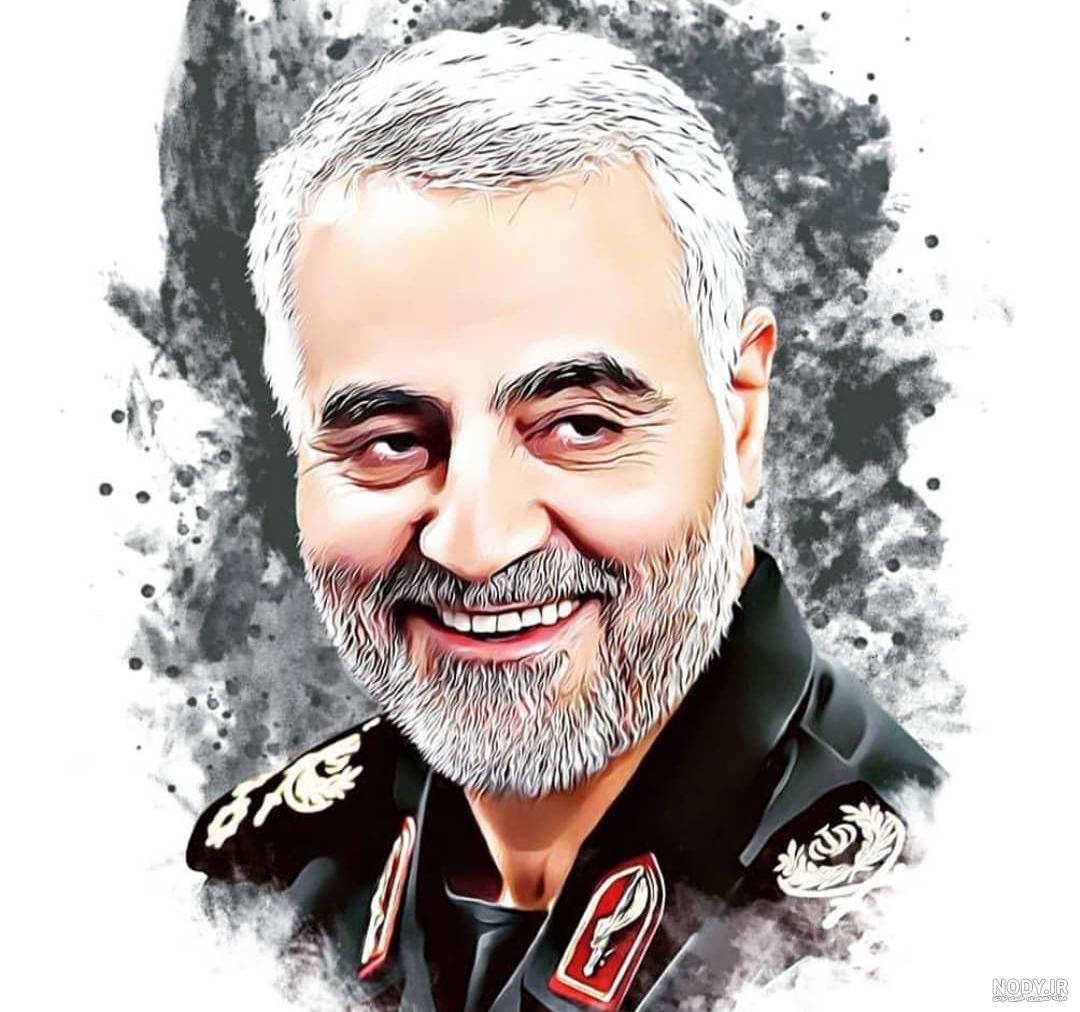 عکس خنده ی سردار سلیمانی عکس خنده ی سردار سلیمانی