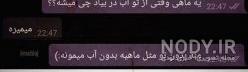 عکس دختر با تفنگ کلاش عکس دختر با تفنگ کلاش
