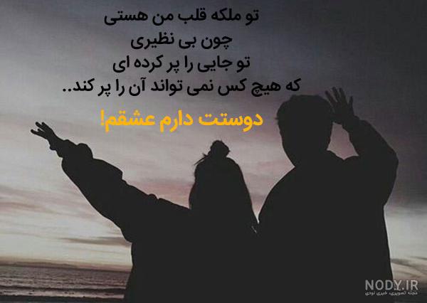 عکس دختر لات برای پروفایل عکس دختر لات برای پروفایل