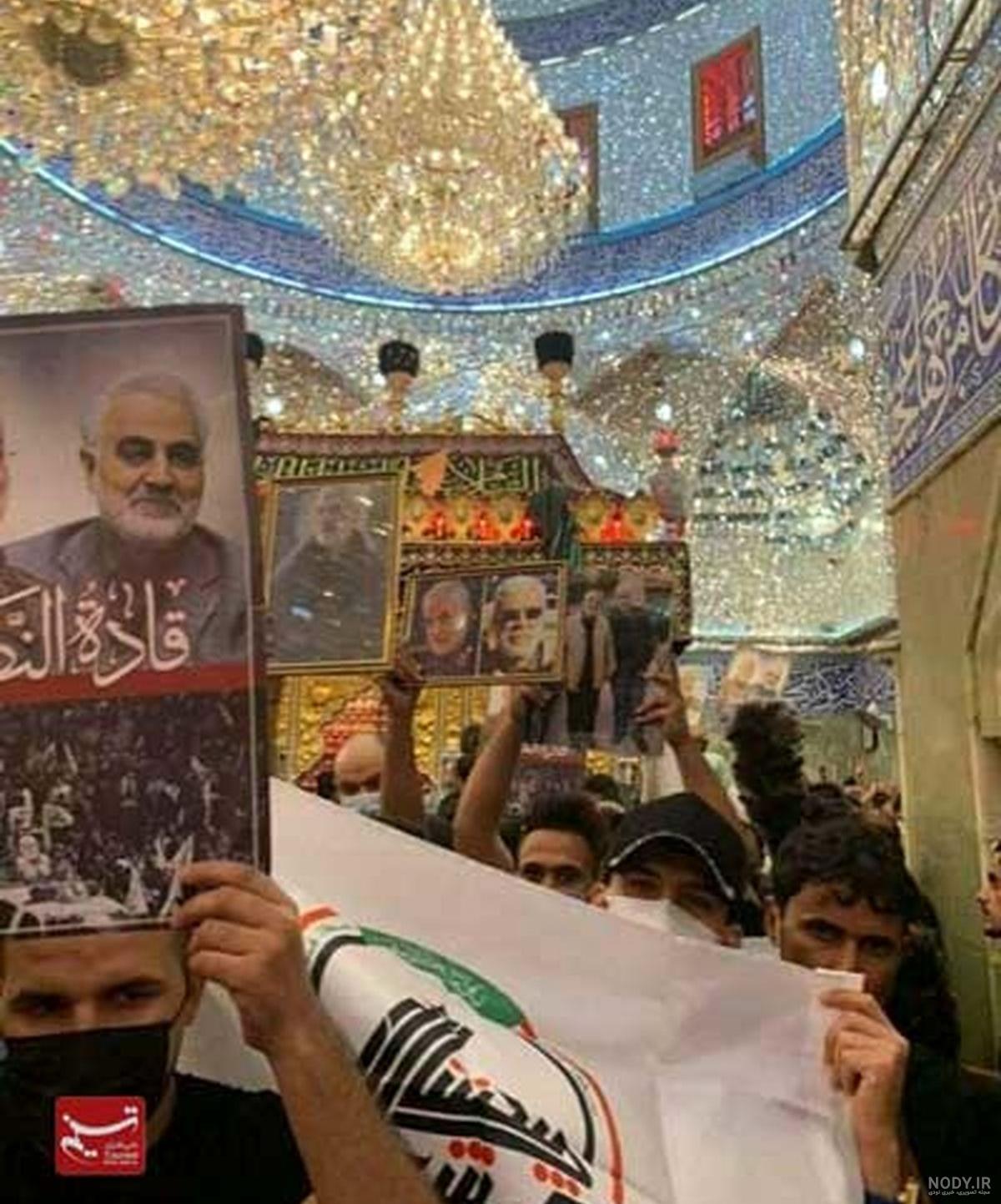 عکس سلیمانی در حرم امام حسین