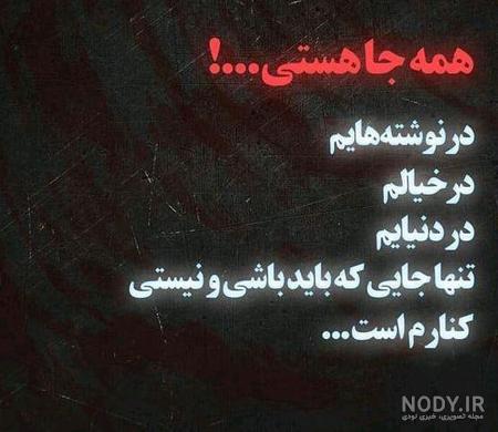 عکس شکست عشقی بدون نوشته
