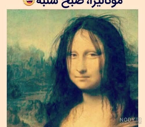عکس صبح بخیر بدون متن