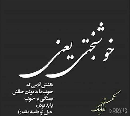 عکس مفهومی غمگین بدون متن
