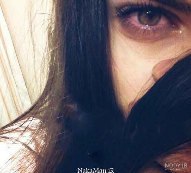 عکس مفهومی غمگین بدون متن عکس مفهومی غمگین بدون متن