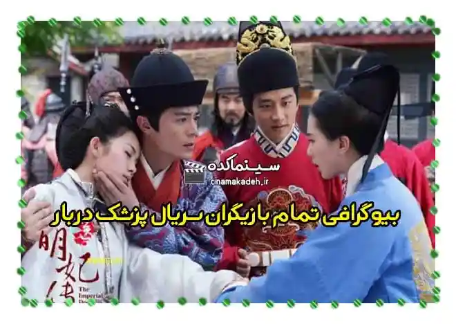 عکس ملکه دایانا