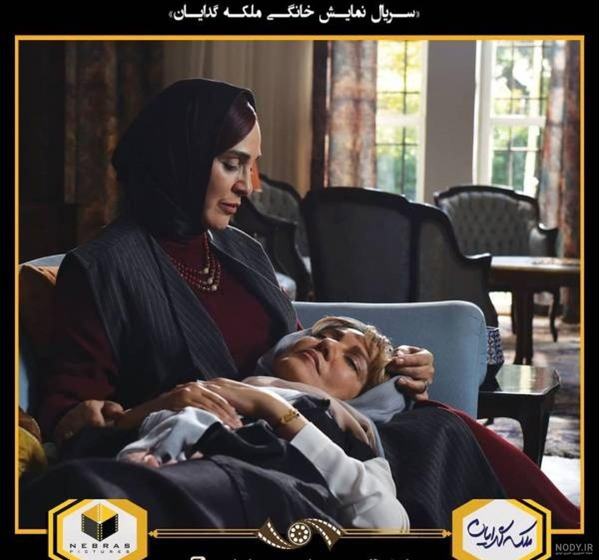 عکس ملکه در پزشک دربار