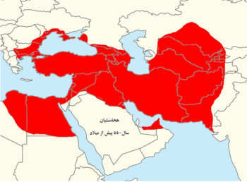 عکس نقشه ایران قدیم عکس نقشه ایران قدیم